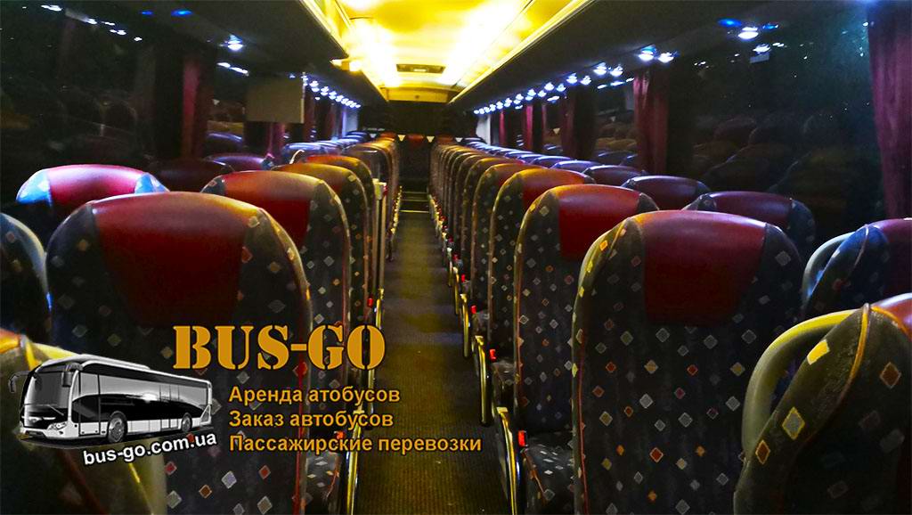 Пассажирские перевозки комфортабельным автобусом Киев - Рассейка - Киев